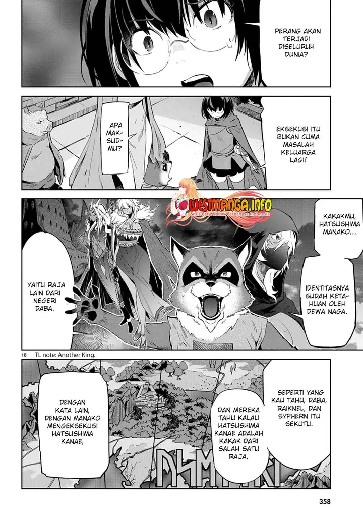 image-komik-game-obu-familia-family-senki-chapter-44-17/31