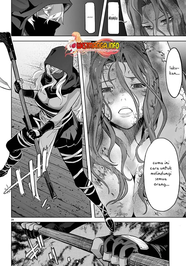 image-komik-game-obu-familia-family-senki-chapter-44-23/31