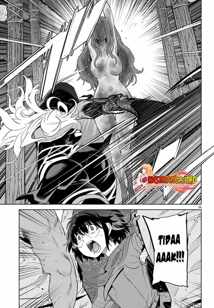 image-komik-game-obu-familia-family-senki-chapter-44-24/31