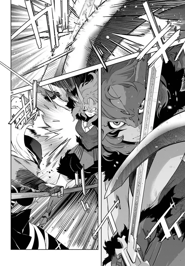 image-komik-game-obu-familia-family-senki-chapter-44-25/31