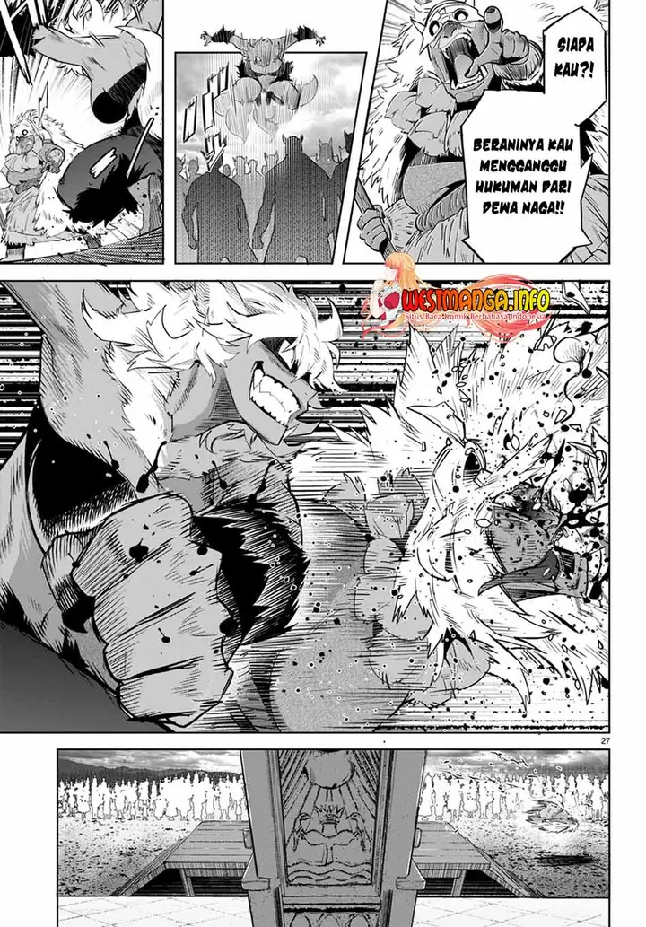 image-komik-game-obu-familia-family-senki-chapter-44-26/31