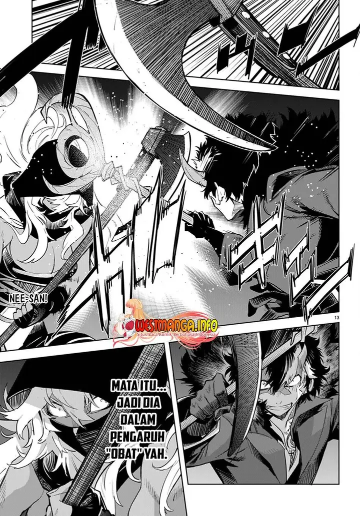 image-komik-game-obu-familia-family-senki-chapter-45-12/31