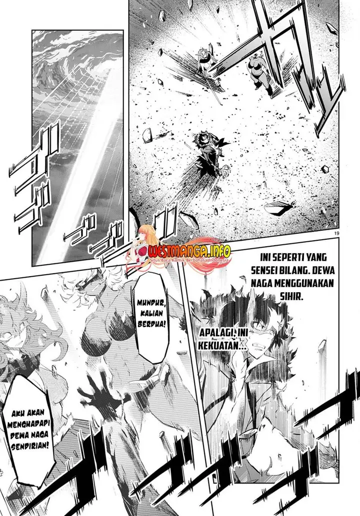 image-komik-game-obu-familia-family-senki-chapter-45-18/31