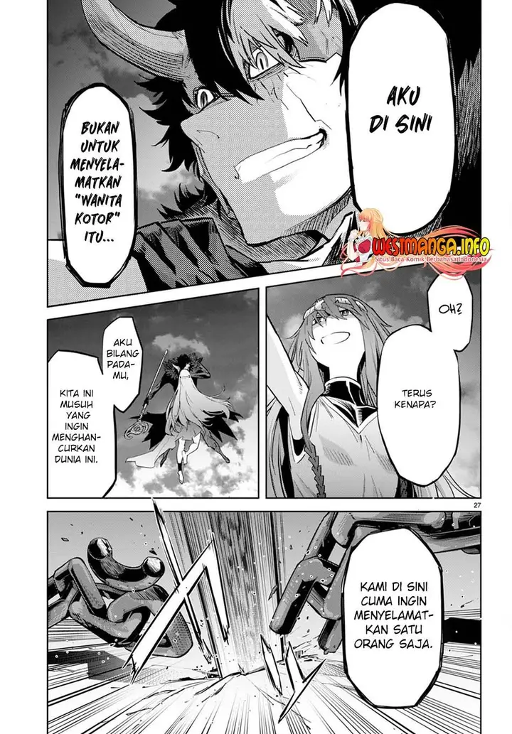 image-komik-game-obu-familia-family-senki-chapter-45-25/31