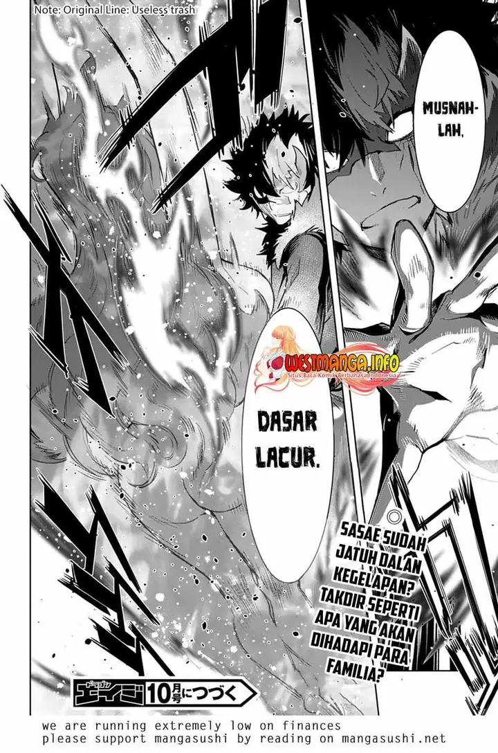 image-komik-game-obu-familia-family-senki-chapter-45-30/31