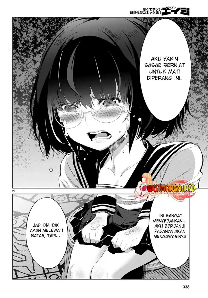 image-komik-game-obu-familia-family-senki-chapter-46-23/35