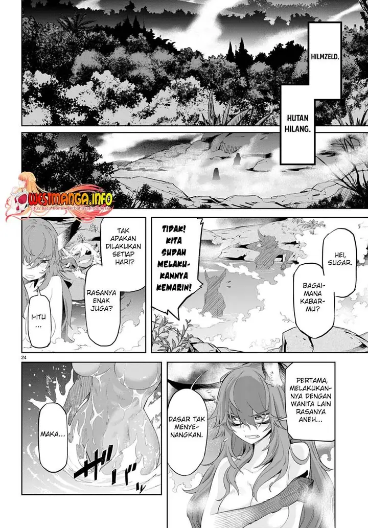 image-komik-game-obu-familia-family-senki-chapter-46-25/35