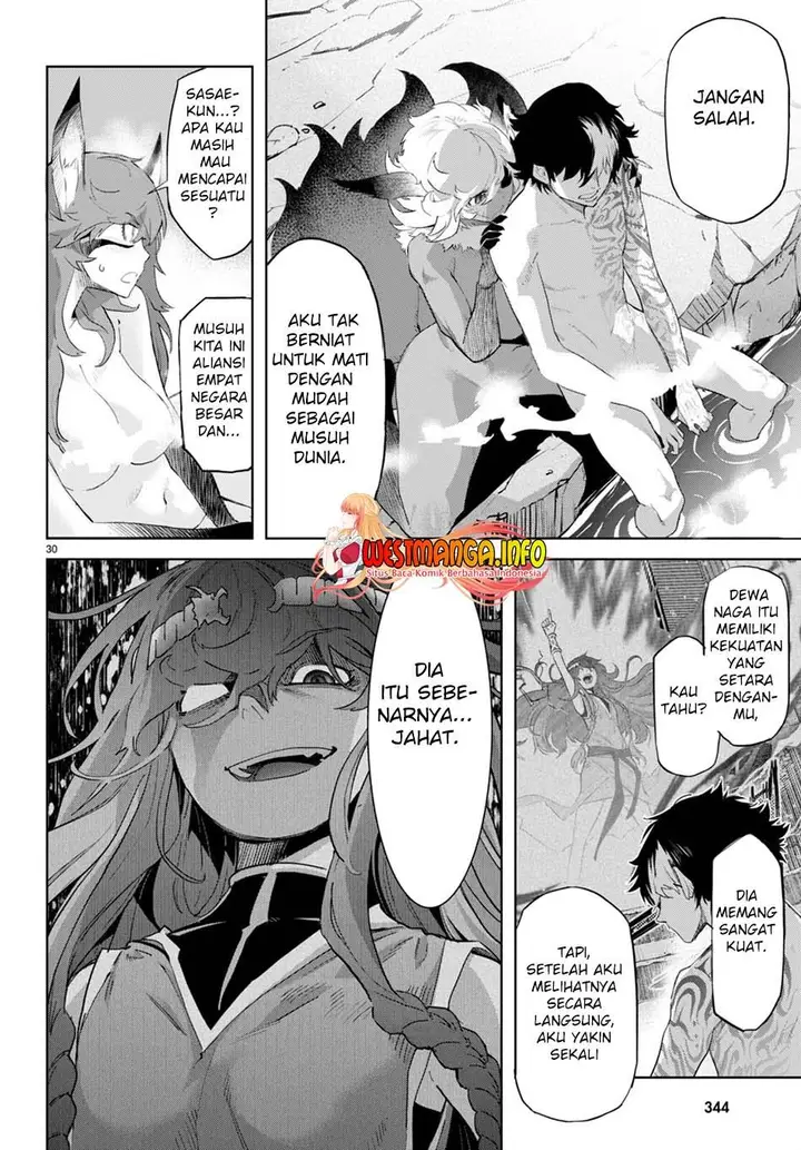 image-komik-game-obu-familia-family-senki-chapter-46-31/35