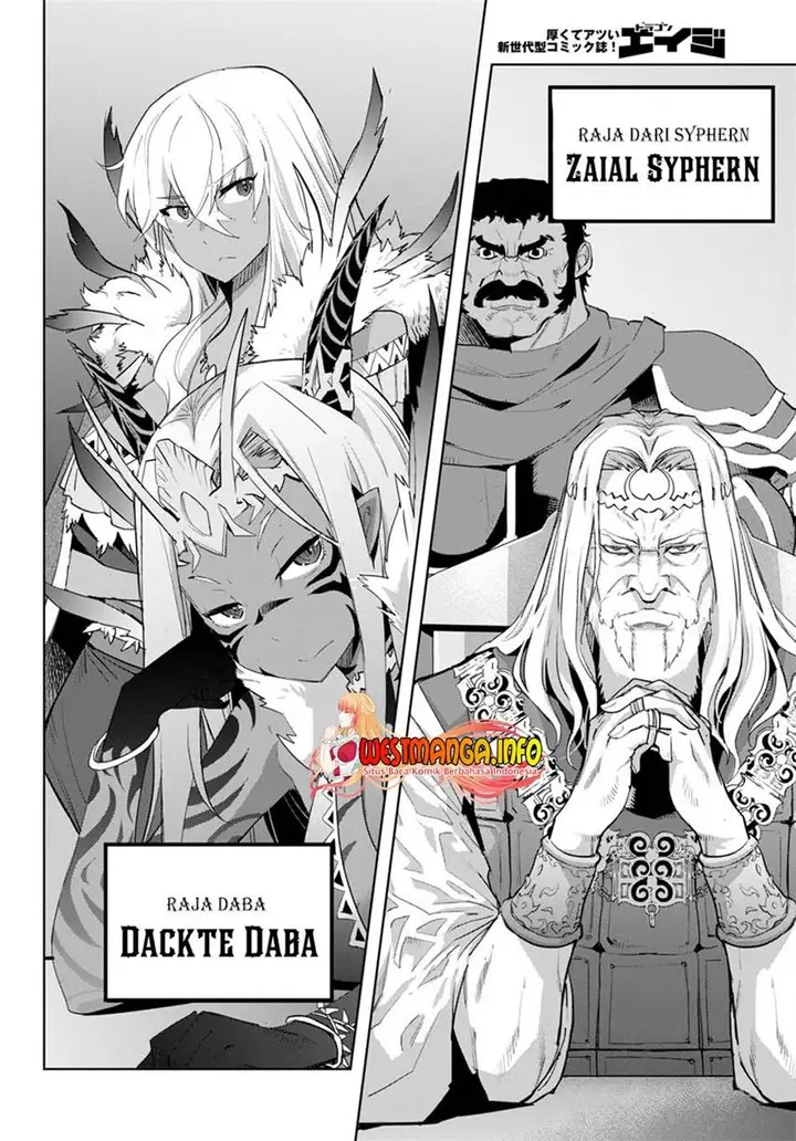 image-komik-game-obu-familia-family-senki-chapter-47-12/32
