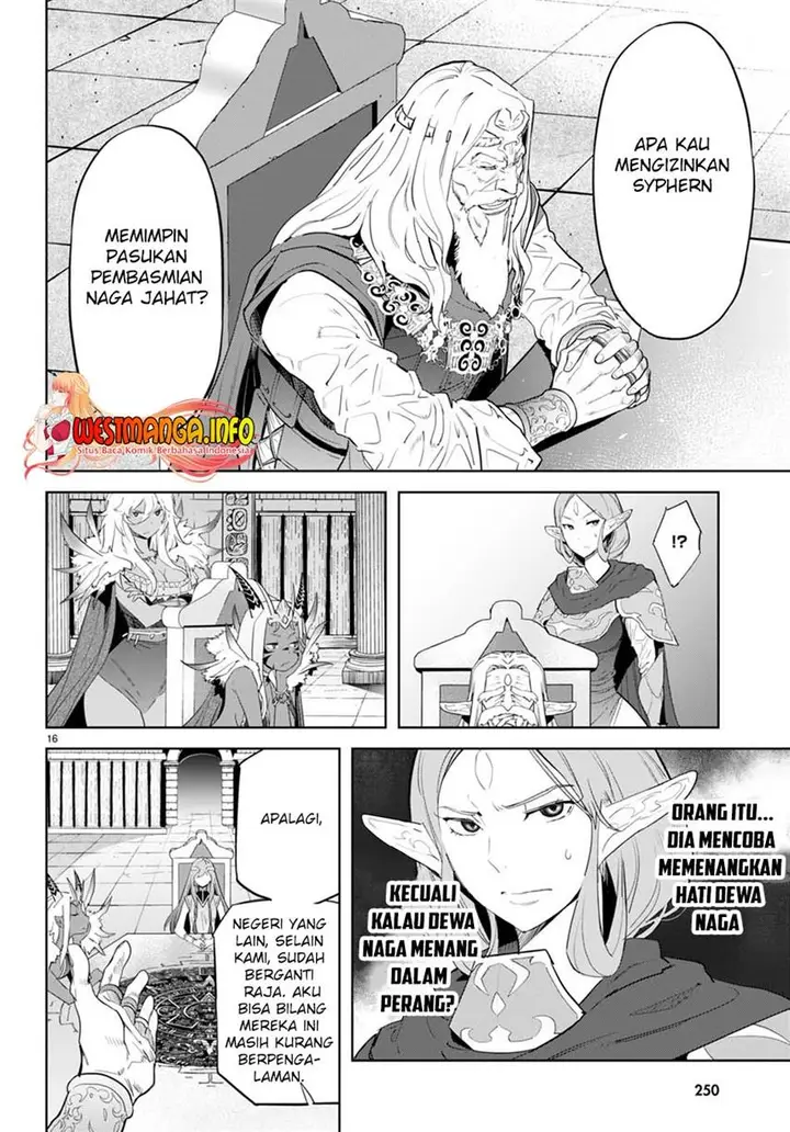 image-komik-game-obu-familia-family-senki-chapter-47-16/32