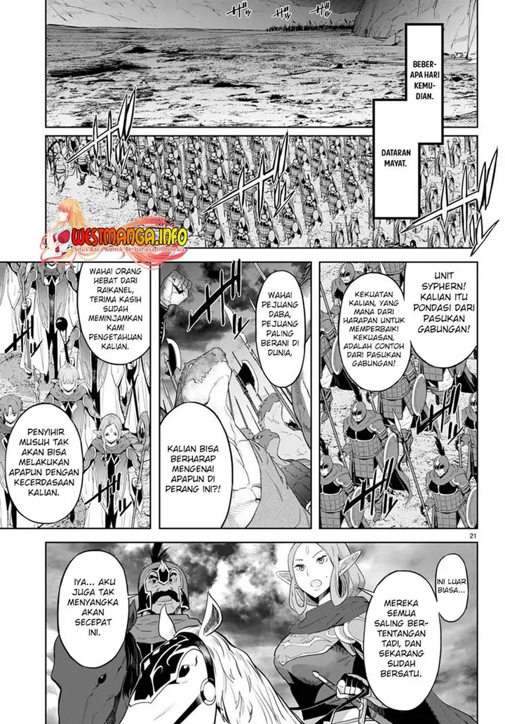 image-komik-game-obu-familia-family-senki-chapter-47-21/32