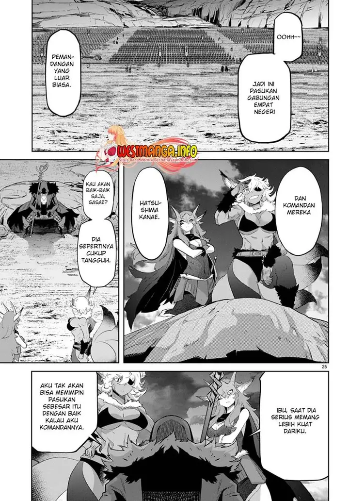 image-komik-game-obu-familia-family-senki-chapter-47-24/32
