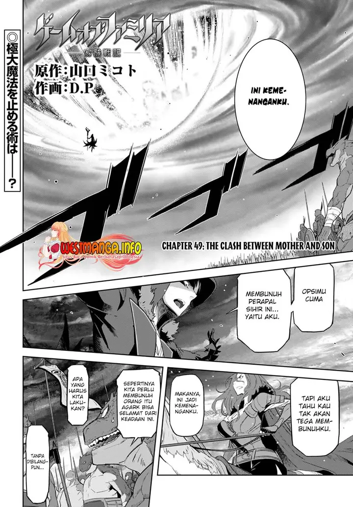 image-komik-game-obu-familia-family-senki-chapter-49-1/30