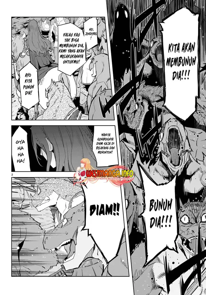 image-komik-game-obu-familia-family-senki-chapter-49-2/30