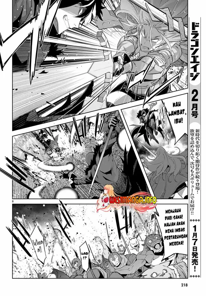 image-komik-game-obu-familia-family-senki-chapter-49-8/30
