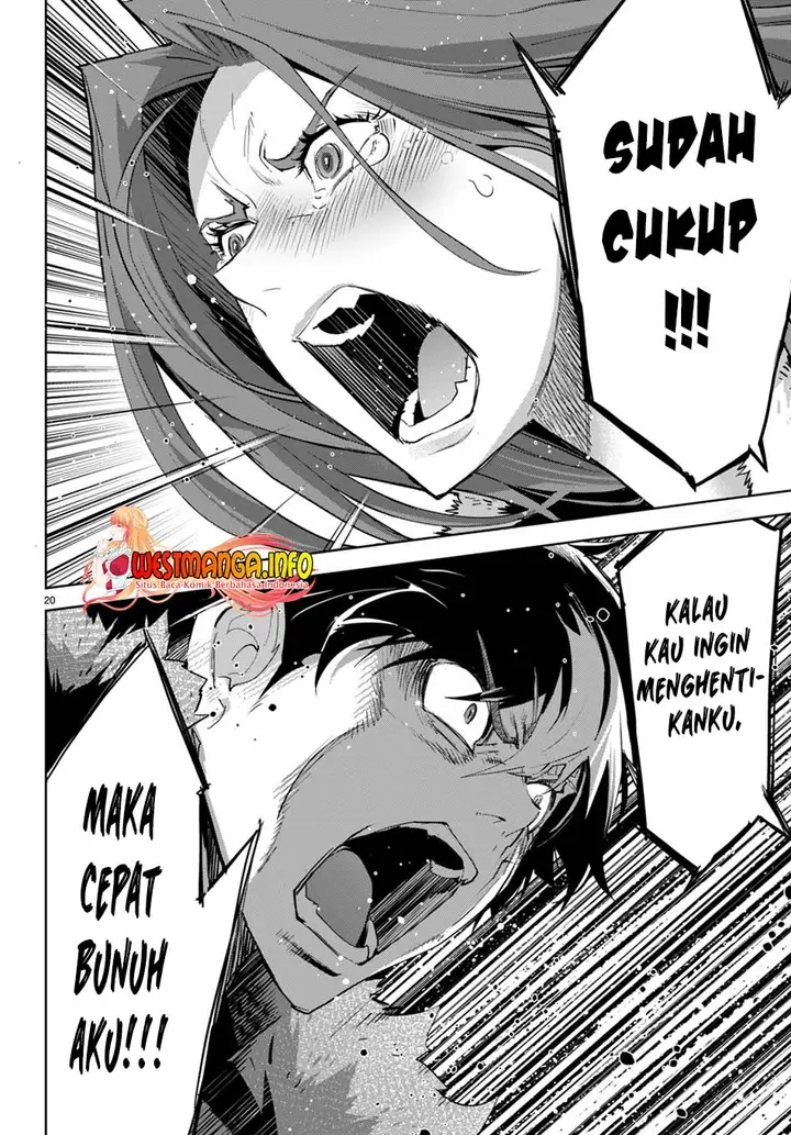 image-komik-game-obu-familia-family-senki-chapter-49-20/30