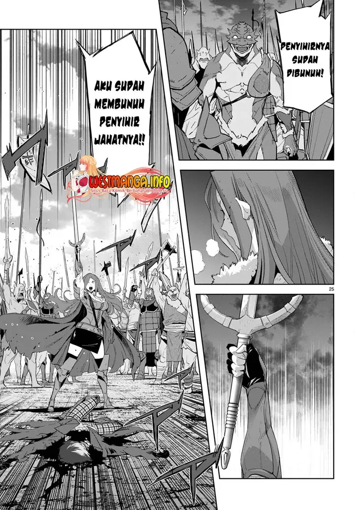 image-komik-game-obu-familia-family-senki-chapter-49-24/30