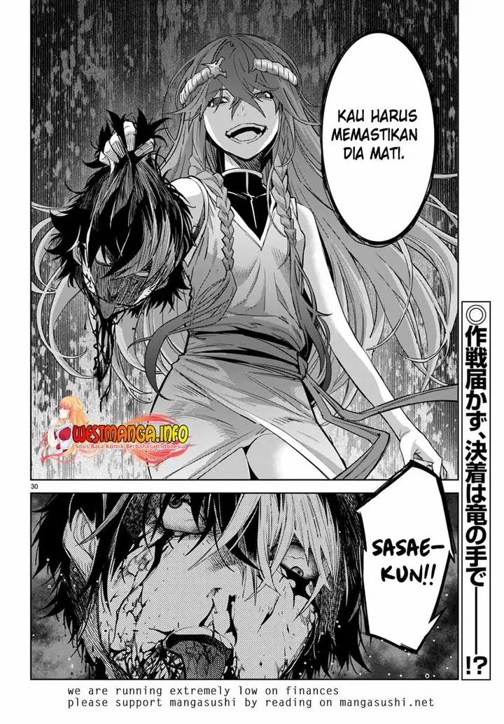 image-komik-game-obu-familia-family-senki-chapter-49-28/30