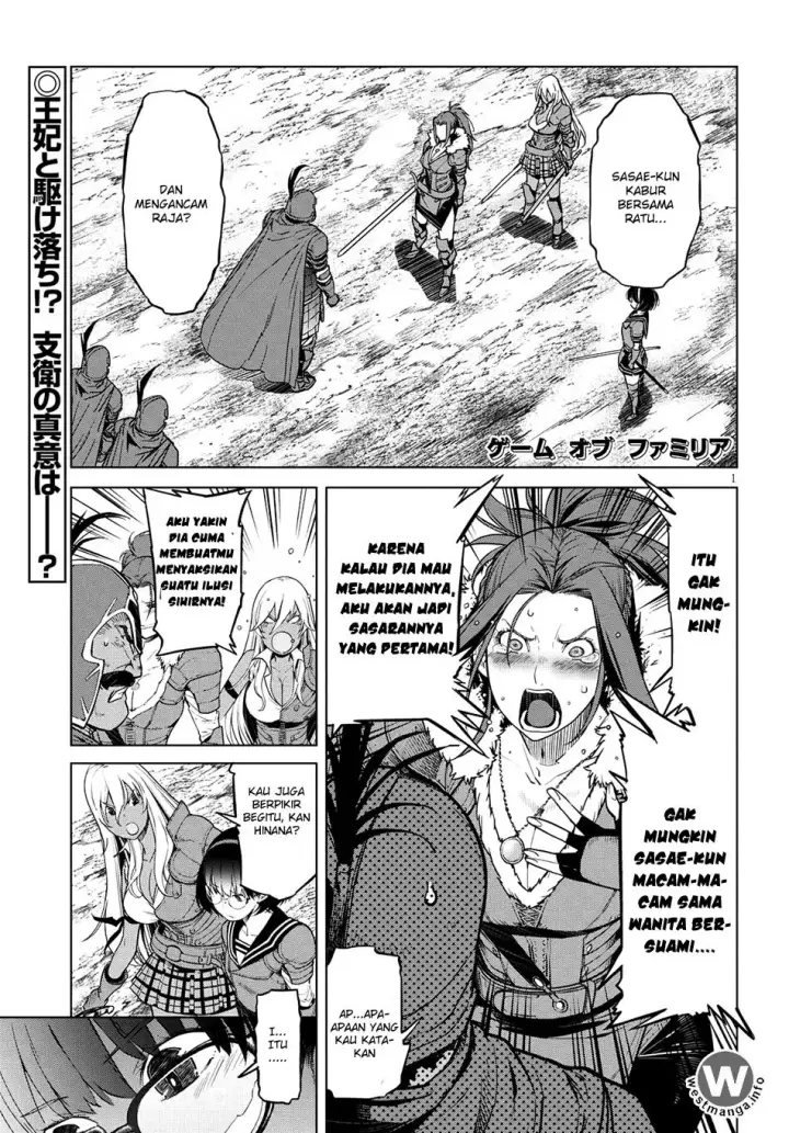 image-komik-game-obu-familia-family-senki-chapter-5-0/34