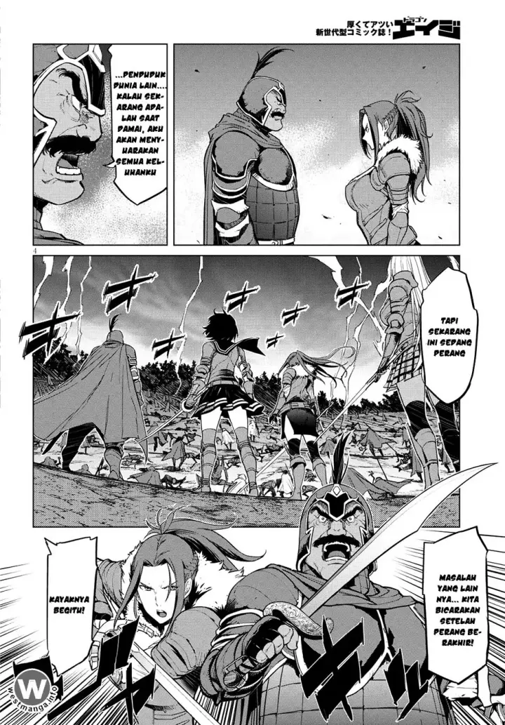 image-komik-game-obu-familia-family-senki-chapter-5-4/34