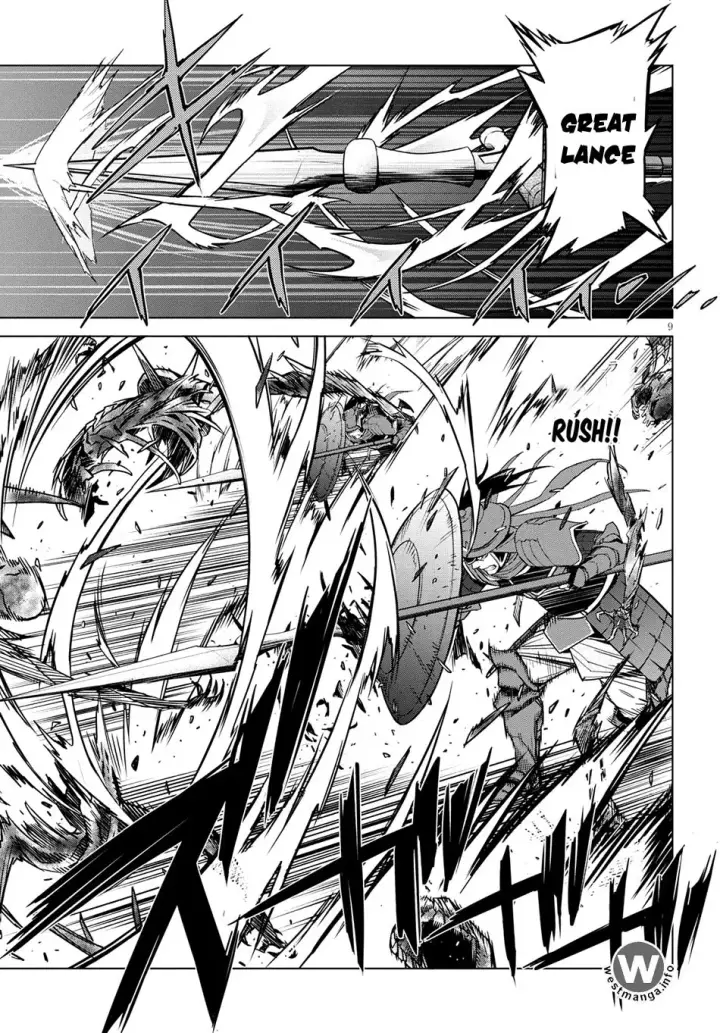 image-komik-game-obu-familia-family-senki-chapter-5-10/34