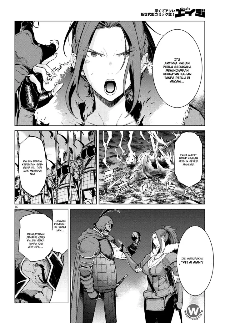 image-komik-game-obu-familia-family-senki-chapter-5-16/34