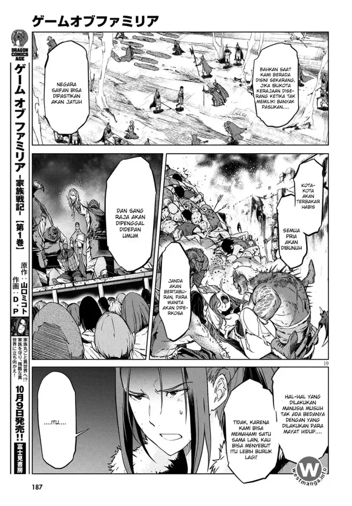 image-komik-game-obu-familia-family-senki-chapter-5-19/34