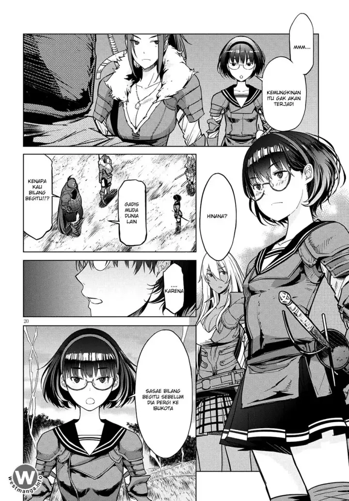 image-komik-game-obu-familia-family-senki-chapter-5-20/34
