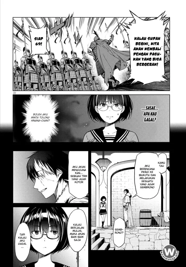 image-komik-game-obu-familia-family-senki-chapter-5-22/34