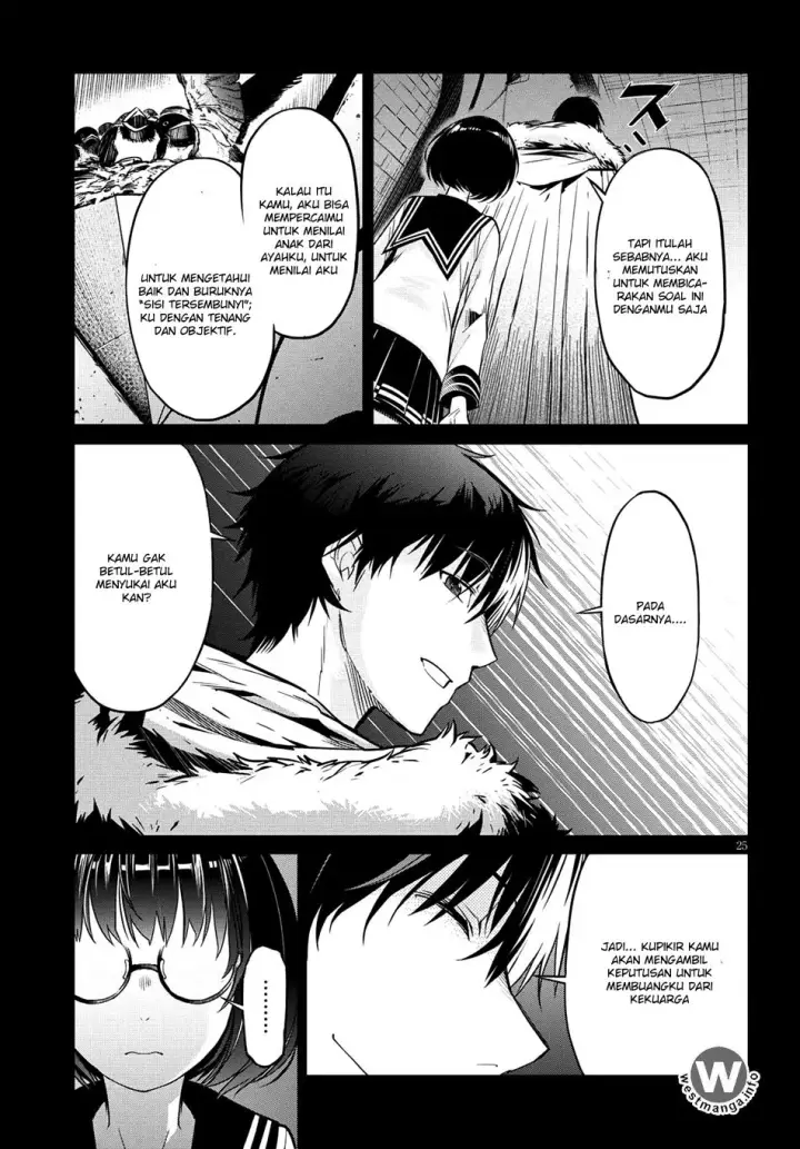 image-komik-game-obu-familia-family-senki-chapter-5-25/34