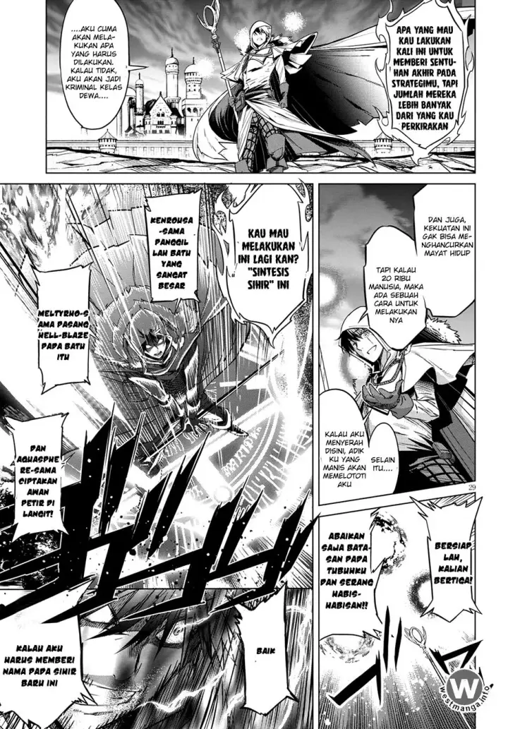 image-komik-game-obu-familia-family-senki-chapter-5-29/34