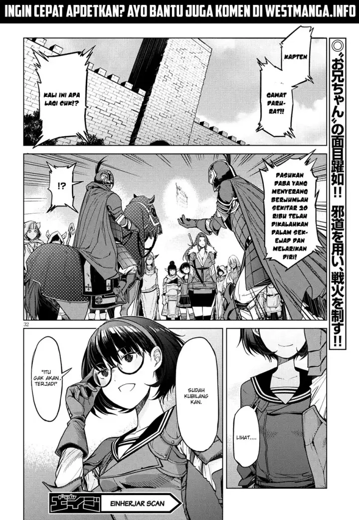 image-komik-game-obu-familia-family-senki-chapter-5-31/34