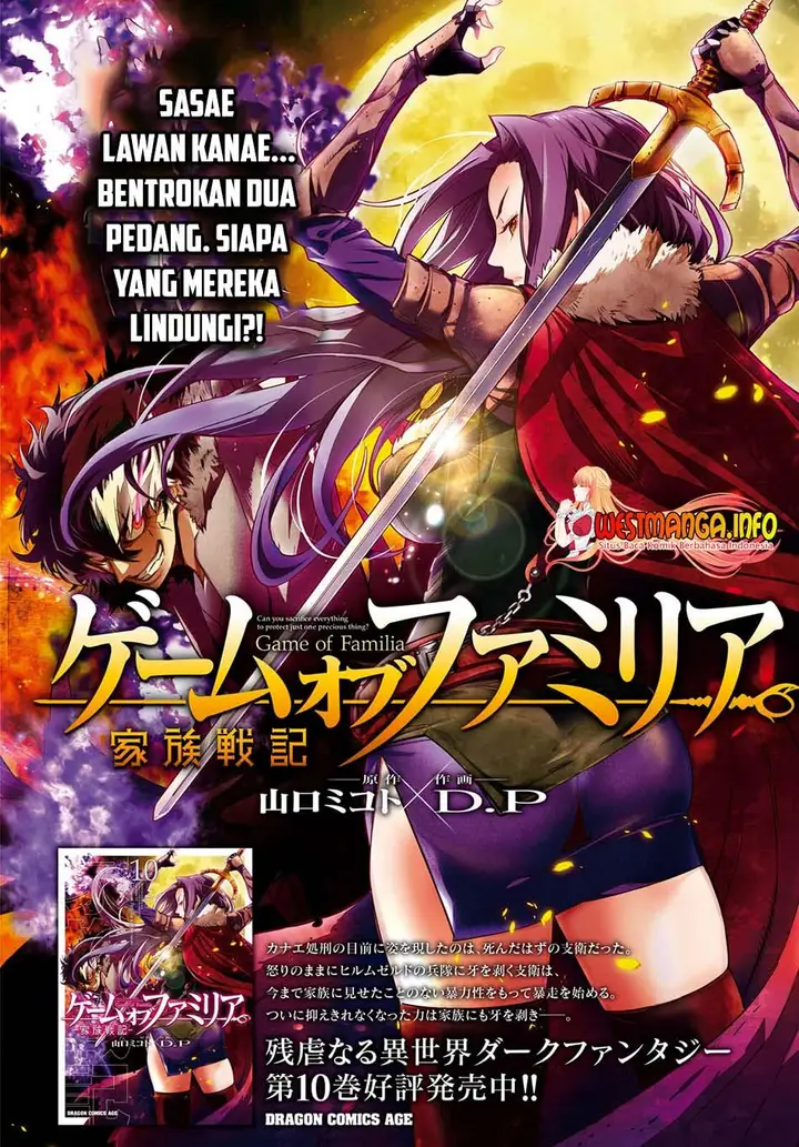 image-komik-game-obu-familia-family-senki-chapter-50-2/35