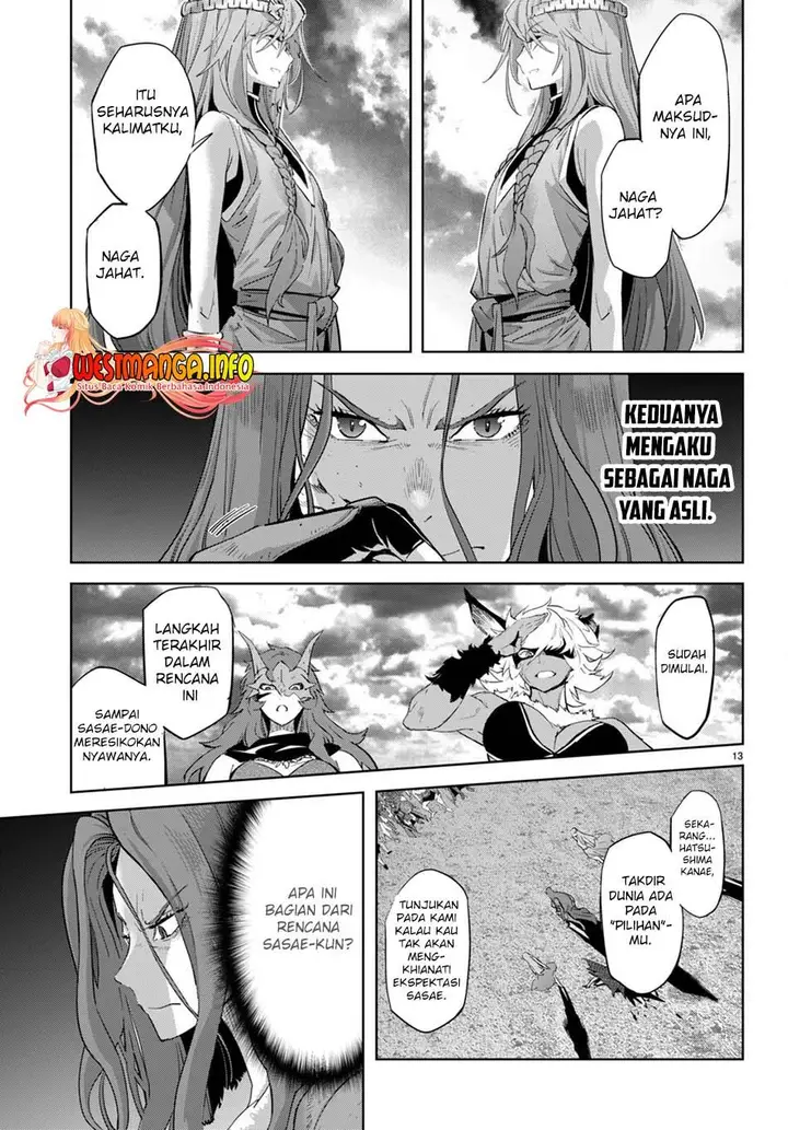 image-komik-game-obu-familia-family-senki-chapter-50-14/35