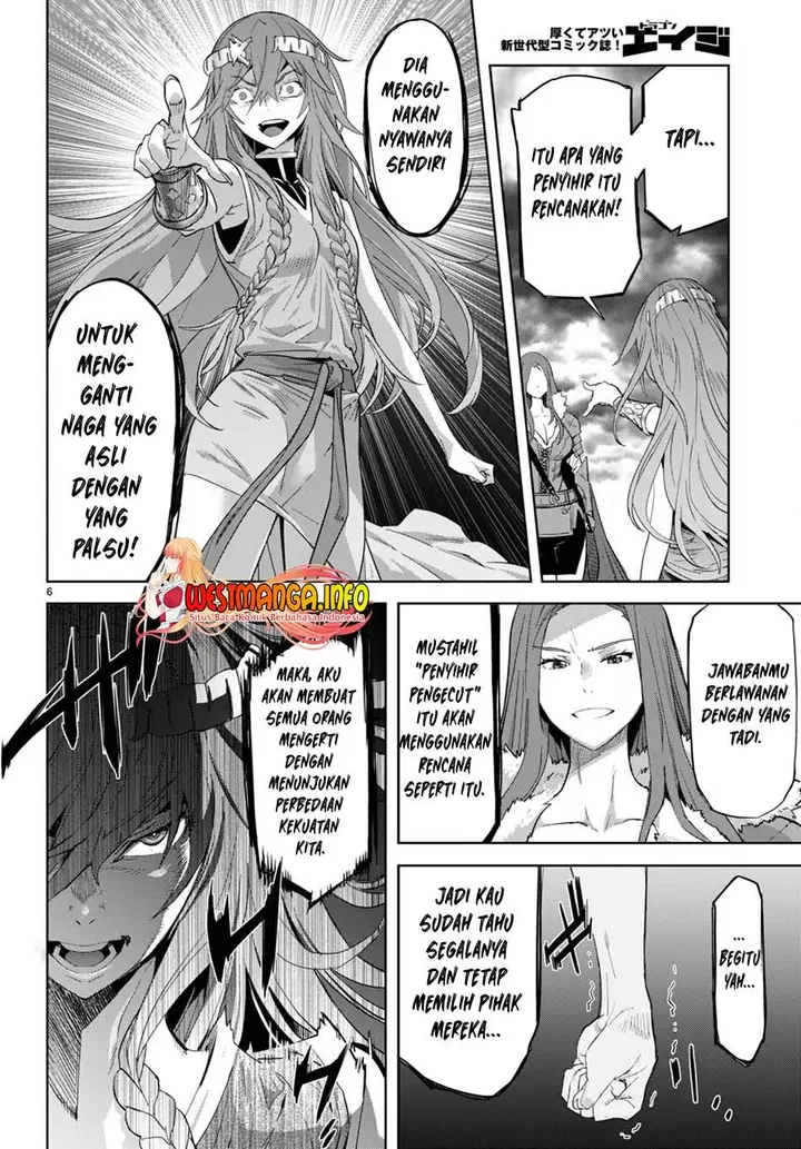 image-komik-game-obu-familia-family-senki-chapter-51-6/31
