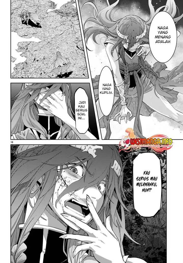 image-komik-game-obu-familia-family-senki-chapter-51-17/31