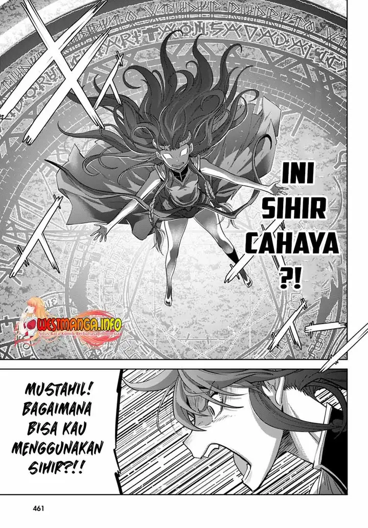 image-komik-game-obu-familia-family-senki-chapter-51-25/31