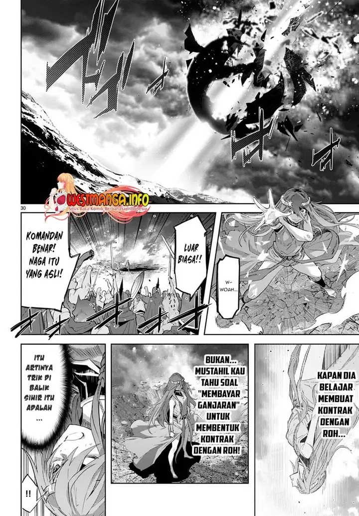 image-komik-game-obu-familia-family-senki-chapter-51-27/31