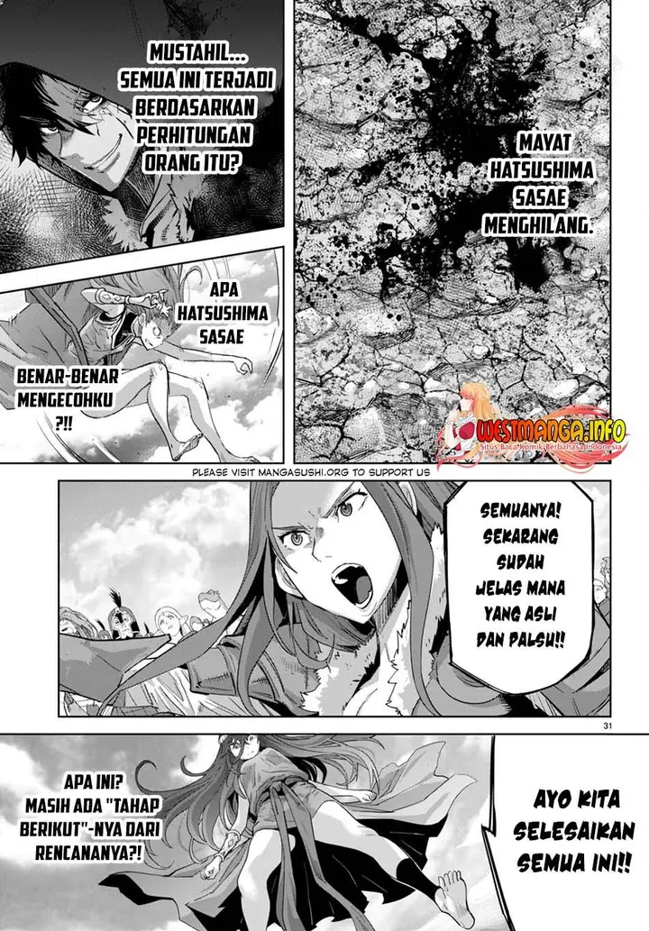 image-komik-game-obu-familia-family-senki-chapter-51-28/31