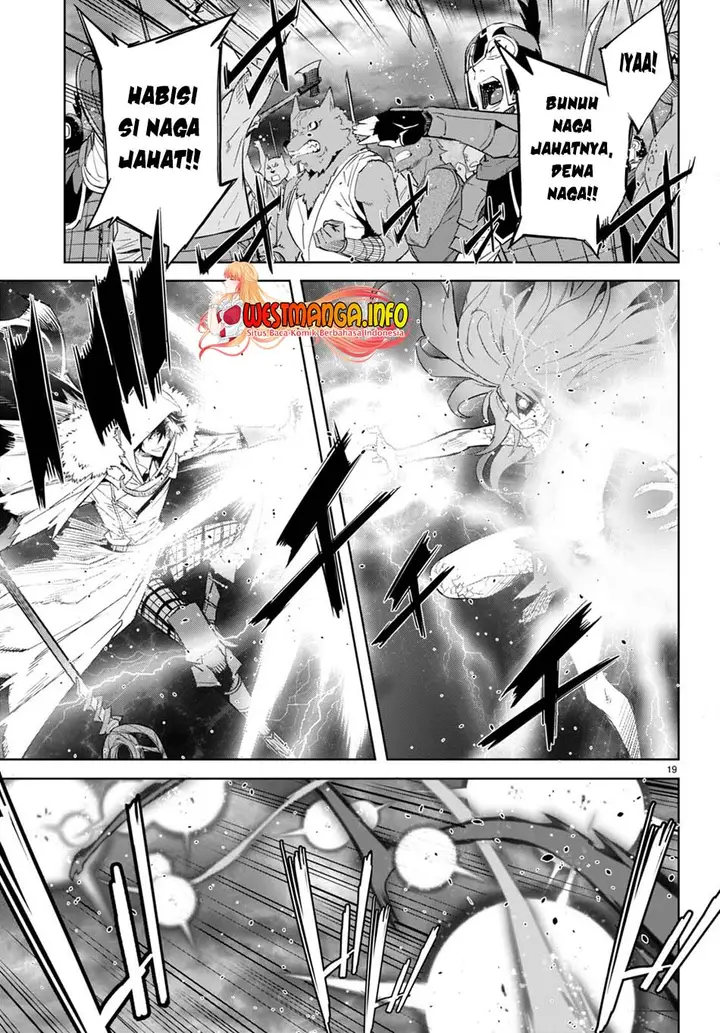 image-komik-game-obu-familia-family-senki-chapter-52-18/30
