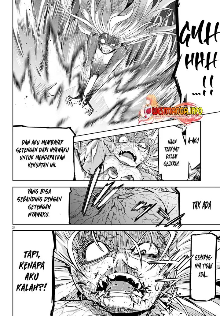 image-komik-game-obu-familia-family-senki-chapter-52-22/30