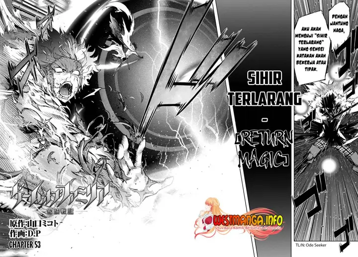 image-komik-game-obu-familia-family-senki-chapter-53-2/31