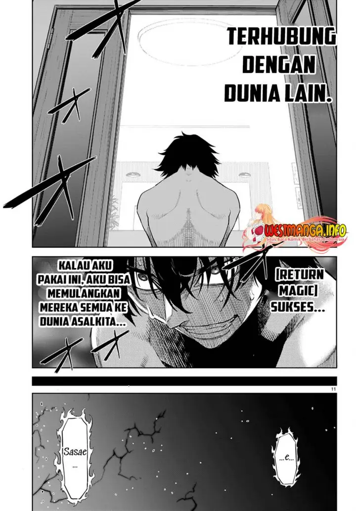 image-komik-game-obu-familia-family-senki-chapter-53-9/31