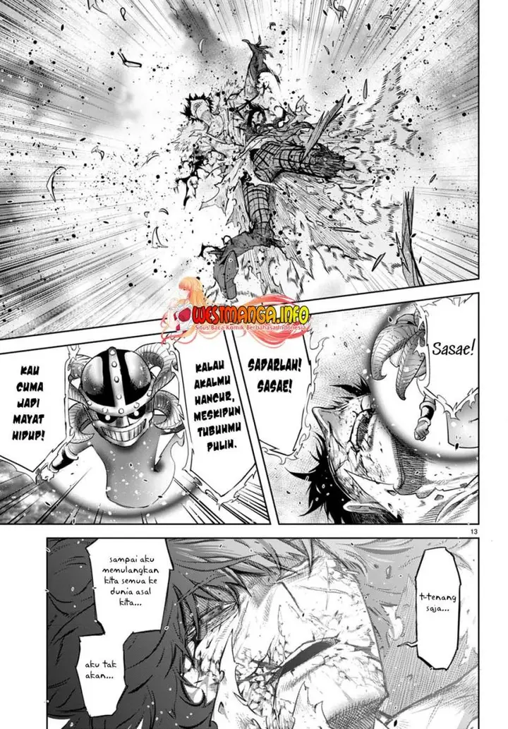 image-komik-game-obu-familia-family-senki-chapter-53-11/31
