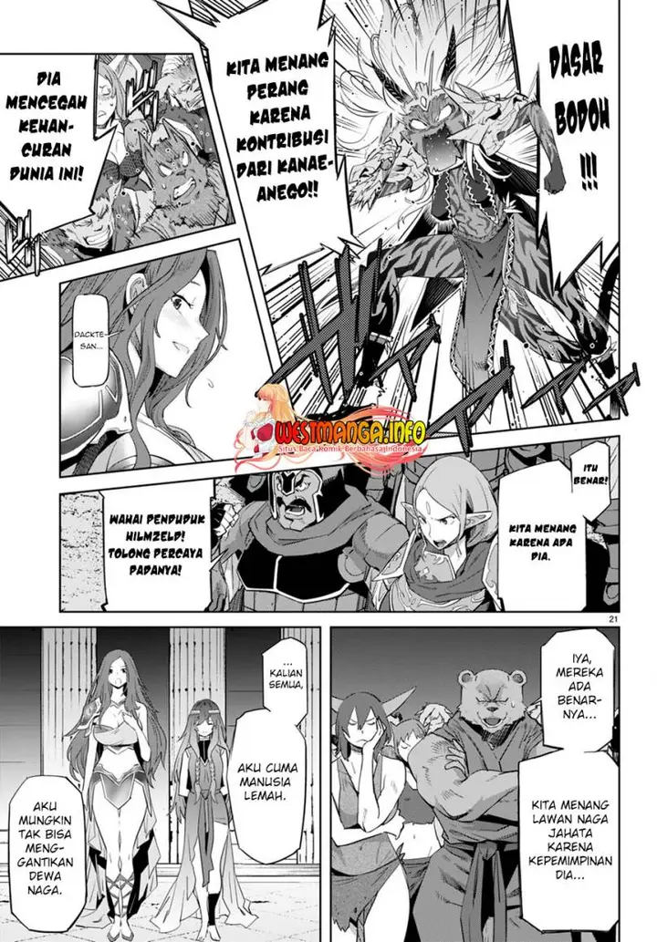 image-komik-game-obu-familia-family-senki-chapter-53-18/31