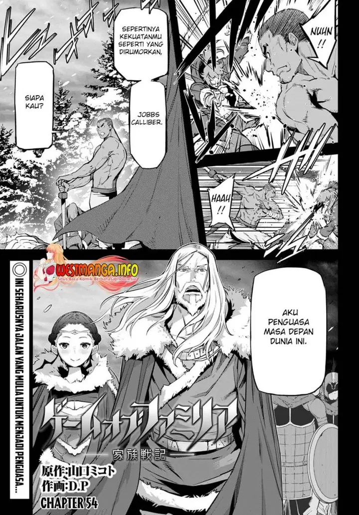 image-komik-game-obu-familia-family-senki-chapter-54-1/27