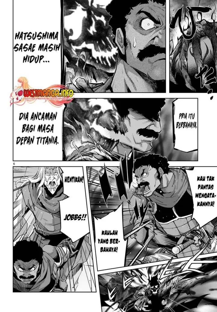 image-komik-game-obu-familia-family-senki-chapter-54-6/27