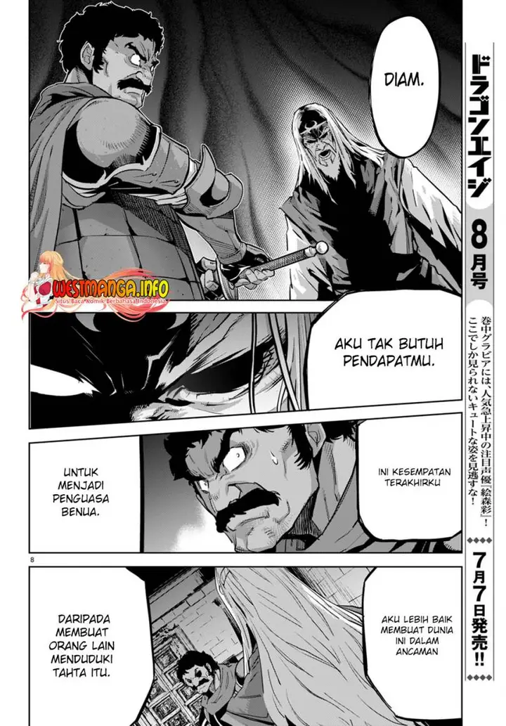 image-komik-game-obu-familia-family-senki-chapter-54-8/27