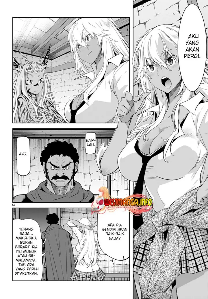 image-komik-game-obu-familia-family-senki-chapter-54-14/27
