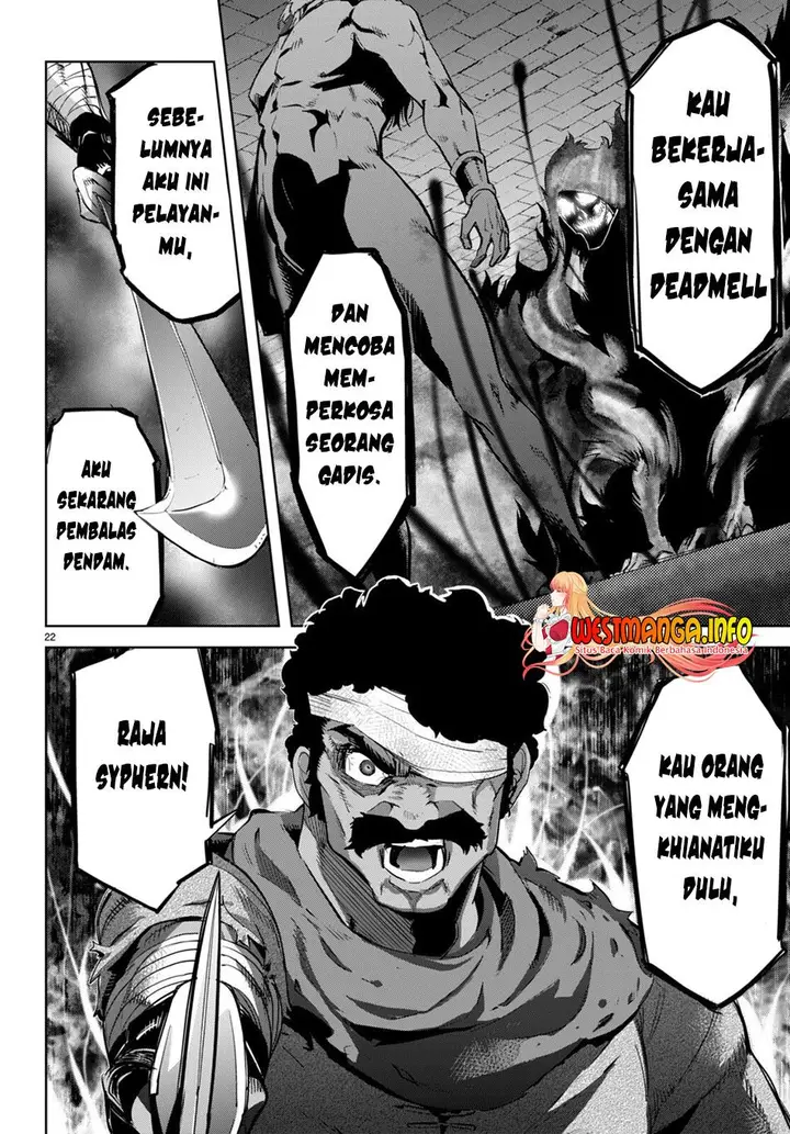 image-komik-game-obu-familia-family-senki-chapter-55-22/34